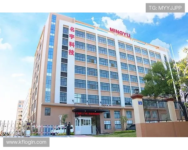 凯发官网平台客户服务中心全方位支持与帮助 凯发官网平台客户服务中心全方位支持与帮助