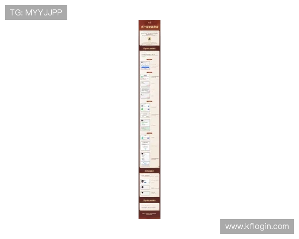 凯发手机客户端网址官方入口更新公告，第一时间掌握最新登录信息