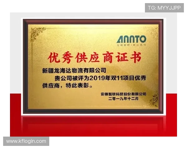 凯发·k8官网提供最新游戏资讯与优惠活动，助你轻松畅玩每一天