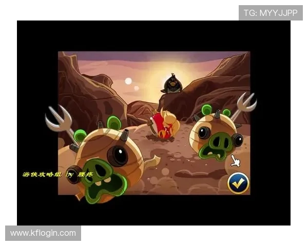 凯发娱乐棋牌如何实现公平公正的游戏环境确保每位玩家都能享受公平竞技的乐趣