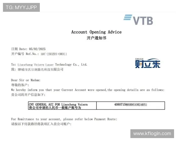 凯发手机会员注册不成功的常见原因及避免错误的详细指南 凯发手机会员注册不成功的常见原因及避免错误的详细指南