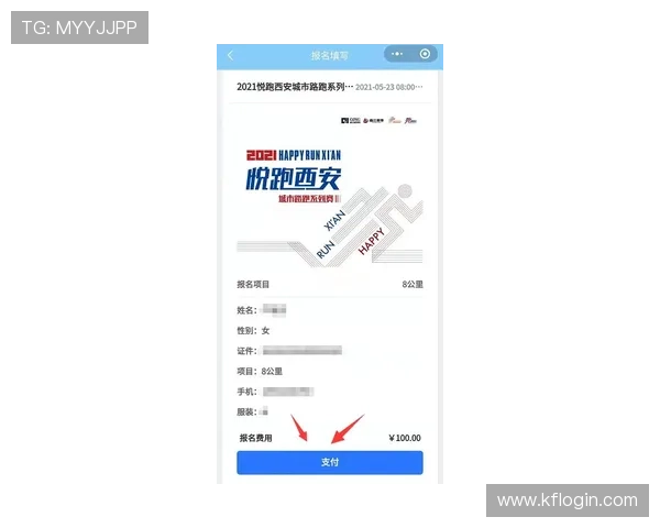 凯发官网登录地址官方入口导航,帮助玩家快速找到安全登录入口指南 凯发官网登录地址官方入口导航,帮助玩家快速找到安全登录入口指南