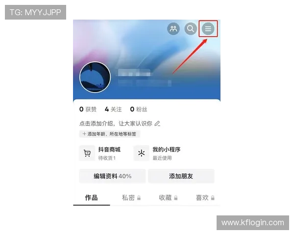 凯发注册送21官网新用户注册流程详细步骤及注意事项全攻略