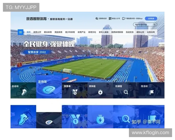 k8体育平台app支持哪些体育项目,全面介绍体育爱好者的多元需求满足方案 k8体育平台app支持哪些体育项目,全面介绍体育爱好者的多元需求满足方案