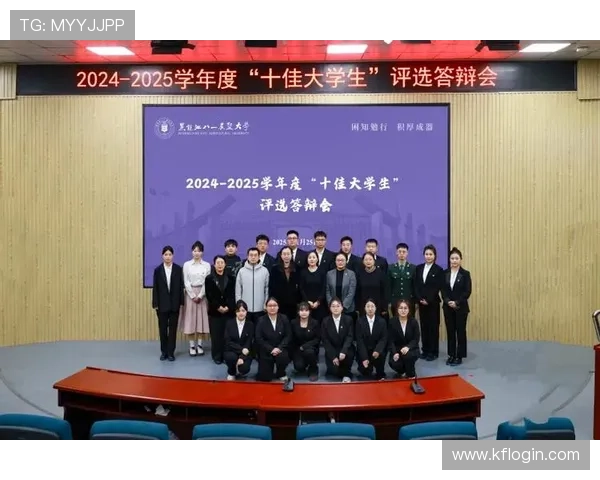 凯发k8官方网站登录网页版提供便捷安全的游戏体验，详细操作指南与最新优惠活动介绍