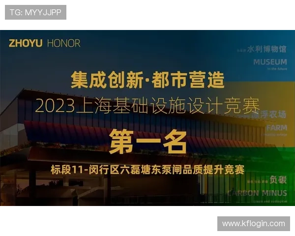 凯发直播旗舰厅客户端官网支持多平台同步操作实现随时随地畅享精彩游戏内容 凯发直播旗舰厅客户端官网支持多平台同步操作实现随时随地畅享精彩游戏内容