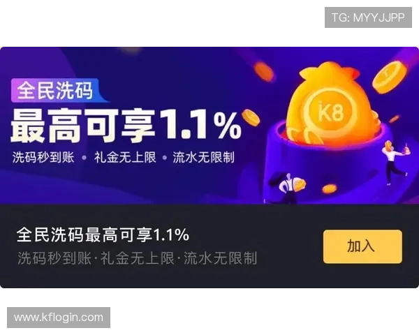 凯发网娱乐会员登录入口平台特色介绍,了解登录入口背后的丰富游戏资源与优质服务 凯发网娱乐会员登录入口平台特色介绍,了解登录入口背后的丰富游戏资源与优质服务