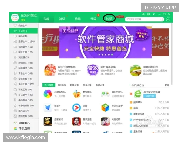 K8凯发官方入口的安全保障措施,保障用户账户信息安全与游戏体验 K8凯发官方入口的安全保障措施,保障用户账户信息安全与游戏体验