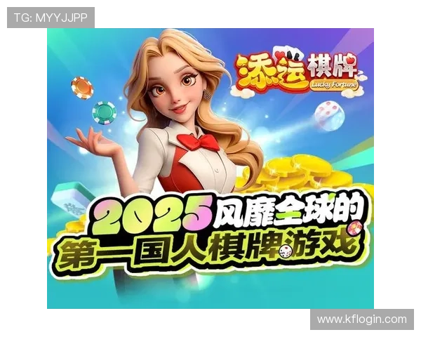 k8娱乐网页版热门游戏推荐，满足不同玩家的娱乐需求与高品质体验