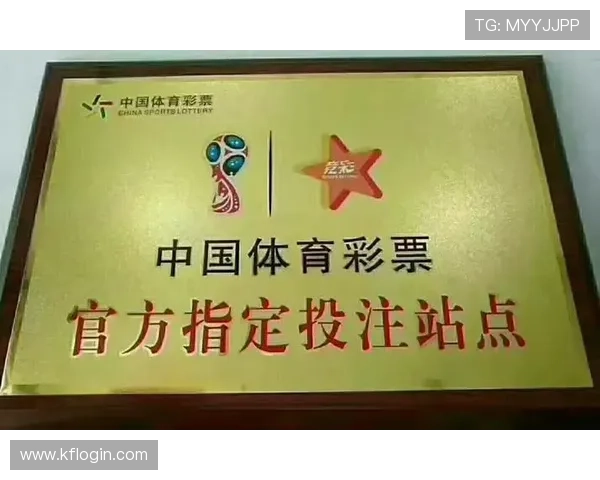 亚洲买球赛站攻略:世界杯赛场热点话题与投注趋势分析助你把握先机 亚洲买球赛站攻略:世界杯赛场热点话题与投注趋势分析助你把握先机